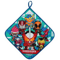 楽天市場 ナストーコーポレーション 仮面ライダーセイバー ループタオル ループ付き 幼稚園 ハンドタオル デフォルメ柄 特撮ヒーロー ナストーコーポレーション 男の子向け 価格比較 商品価格ナビ 楽天市場 ナストーコーポレーション 仮面ライダーセイバー ループタオル ループ付き 幼稚園 ハンドタオル デフォルメ柄 特撮ヒーロー ナストーコーポレーション 男の子向け 価格比較 商品価格ナビ